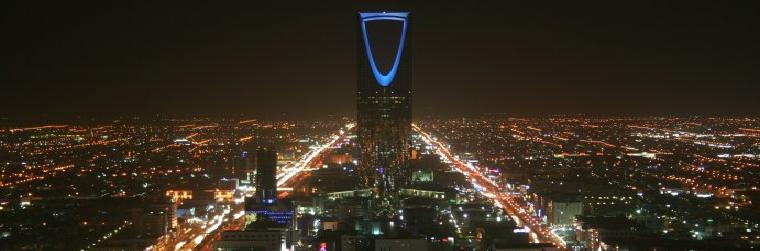 Riyadh Skyline